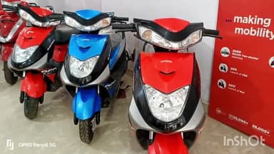 आरा: चंदवा स्थित सूर्य मंदिर के निकट प्रियदर्शी एम्पीयर शोरूम में इलेक्ट्रिक बाइक के शोरूम में ₹5000 की विशेष छूट- 9905828609