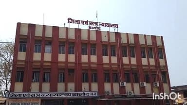 बालोद: सामूहिक दुष्कर्म कर महिला की हत्या करने वाले तीन आरोपियों को जिला सत्र न्यायाधीश ने सुनाई उम्र कैद की सजा