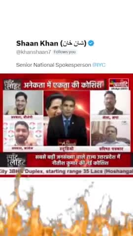 क्या कानून सबके लिए समान हैं.?

#BrijbhushanSharanSingh #Wrestlers #protest