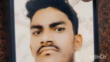 लाडपुरा: बिजोलिया थाना क्षेत्र के एक खेत में कीटनाशक दवा के छिड़काव के दौरान युवक हुआ अचेत, MBS अस्पताल में हुई मौत