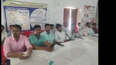 बलियापुर: इंस्टीट्यूट ऑफ टेक्नोलॉजी ईस्ट कैंपस में कैंपस सिलेक्शन का किया गया आयोजन, 300 छात्र-छात्राओं ने लिया भाग