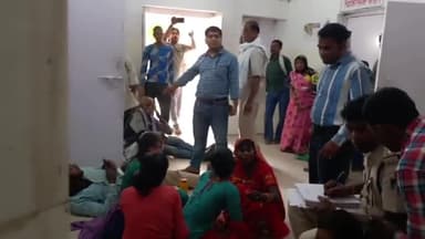 लौंडी: बसंतपुर तिगैला के पास पिकअप वाहन हुआ दुर्घटनाग्रस्त, पिकअप सवार तीन दर्जन से अधिक लोग हुए घायल