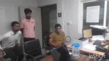 लाडपुरा: धनी फाइनेंस कंपनी मुंबई ने लोन देने के नाम पर कंसुआ निवासी युवक से की ₹56 हजार की ऑनलाइन ठगी, साइबर थाने में मामला दर्ज