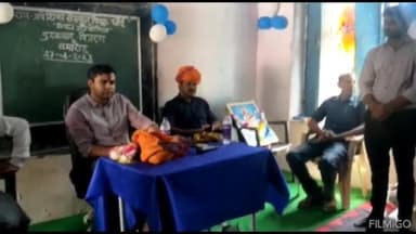 बसेड़ी: धोर्र में विषय वस्तु ज्ञान प्रतियोगिता का पुरस्कार वितरण कार्यक्रम हुआ आयोजित, एसडीएम रहे मौजूद