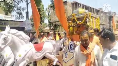 आगर: शंकराचार्य की जयंती के अवसर पर आगर की कंपनी गार्डन से निकली विशाल शोभायात्रा समाजजनों ने पुष्प वर्षा कर किया स्वागत