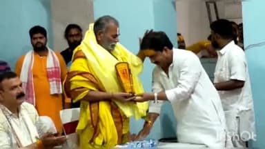 आरा: पशु रामसेवा संघ शाहबाद के द्वारा आरा के नागरिक प्रचारिणी सभागार में भगवान श्रीपरशु राम की जयंती समारोह का किया गया आयोजन