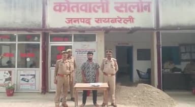 सलोन: सलोन पुलिस ने चोरी के वांछित अभियुक्त को बाईपास तिराहे से अवैध चाकू व 6500 नगद के साथ किया गिरफ्तार