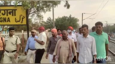 मसौढ़ी: सीनियर डीसीएम ने तारेगना रेलवे स्टेशन का किया निरीक्षण