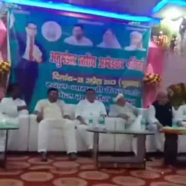 सोनपुर: सोनपुर गजग्राह चौक स्थित बैकट गॉर्डन में अनुमंडल स्तरीय अंबेडकर परिचर्चा कार्यक्रम का हुआ आयोजन