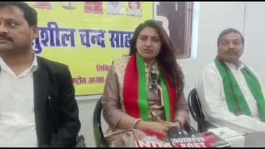 गोरखपुर: गोरखपुर के जर्नलिस्ट प्रेस क्लब सपा की मेयर प्रत्याशी ने निषाद पार्टी के राष्ट्रीय अध्यक्ष डॉक्टर संजय निषाद पर कसा तंज