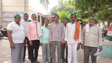 बुलंदशहर: कलेक्ट्रेट कार्यालय पहुंचकर किसान मजदूर संगठन के पदाधिकारियों ने अपनी मांगों को लेकर सौंपा ज्ञापन