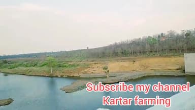 सीतानगर बांध🌊दमोह mp इस बांध से लाखों किसानों की भूमि होगी सिंचित