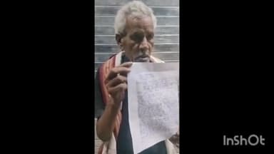 सलोन: रतासो गांव निवासी वृद्ध ने दबंग प्रधान पति पर खलिहान की जमीन पर माफ के दौरान लगाया मारपीट का आरोप कोतवाली में दी तहरीर