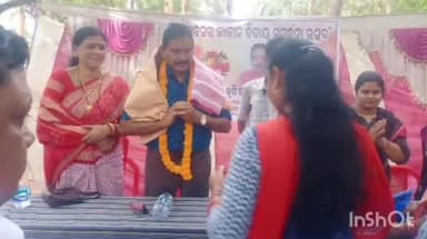 ଭେଡେନ: ପପଙ୍ଗା ପାହାଡ ପାଦଦେଶରେ ଭେଡେନ ବ୍ଲକ କୃଷି ଅଧିକାରୀଙ୍କୁ ଅବସର କାଳୀନ ସମ୍ବର୍ଦ୍ଧନା ପ୍ରଦାନ, ଯୋଗଦେଲେ ଜିଲ୍ଲା କୃଷି ଅଧିକାରୀ