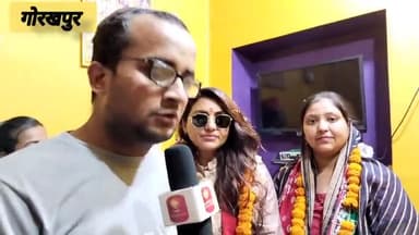 यूपी निकाय चुनाव में सपा ने मुख्यमंत्री योगी के गढ़ गोरखपुर में खेला मास्टरकार्ड