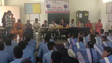 ऋषिकेश: इंटर कॉलेज प्रतीतनगर में Y20 गोष्ठी का आयोजन युवक मंगल दल के द्वारा किया गया, छात्र छात्राओं ने बढ़चढ़ कर किया प्रतिभाग