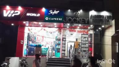 आरा: कतीरा मोड़ स्थित सुधा डेयरी के ऑपोजिट JOCKEY & VIP का एक्सक्लूसिव शोरूम, VIP पर 70% तक ऑफ 7209109881