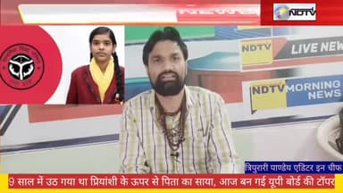 कौन हैं बृजभूषण शरण सिंह जिनके खिलाफ पहलवानों ने सड़क को ही बनाया 'अखाड़ा'? क्या हैं आरोप; सभी सवालों के जवाब हैं यहां
द