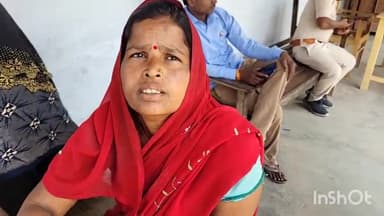 मढ़ौरा: तकिना में महिला के साथ हुई मारपीट, जांच में जुटी पुलिस