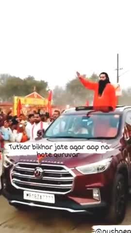 🙏🙏जय  माता की जय गुरुवर की 🙏🙏