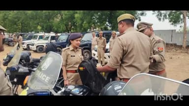 राजापुर: पुलिस अधीक्षक ने शुक्रवार परेड की सलामी लेकर पेरड का किया निरीक्षण, दंगा नियंत्रण उपकरणों का किया गया उपयोग