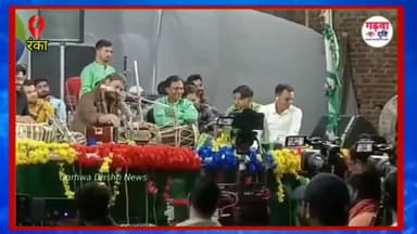 रंका में  कव्वाली का शानदार मुकाबला आइए आप भी देखें। #garhwa_news
