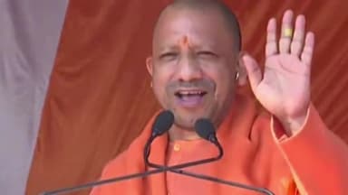 मुरादाबाद: लाइनपार रामलीला मैदान में 1 मई को आएंगे यूपी के मुख्यमंत्री योगी आदित्यनाथ, जिला प्रशासन ने तैयारियां की शुरू