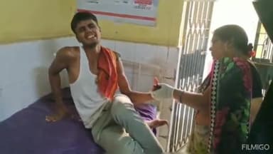 दनियावां: छोटी केवई गांव में जमीनी विवाद को लेकर हुई मारपीट, घटना में 3 लोग हुए घायल व अस्पताल में कराया गया भर्ती