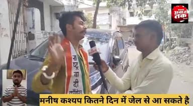 तमिलनाडु सरकार ने सुप्रीम कोर्ट में कहा ~ मनीष कश्यप पर लगा NSA नहीं हटाया जाएगा और FIR भी वापस नहीं ली जाएगी...👍