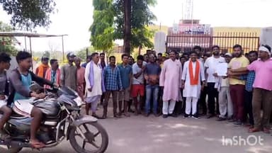 अंबिकापुर: भटको में फर्जी पट्टे के आवंटन के विरोध में थाने पहुंचे ग्रामीण, खाद्य मंत्री ने कहा- दे दिए गए हैं जांच के आदेश