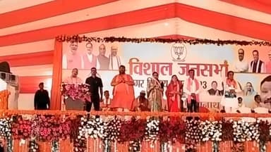 बलरामपुर: नगर निकाय चुनाव को लेकर छोटा परेड ग्राउंड में आयोजित जनसभा में सीएम ने कहा, मेरे लिए गोरखपुर जैसा है बलरामपुर