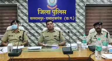 पुलिस सभागार में एसपी ने ली समस्त राजपत्रित पुलिस अधिकारियों की बैठक, कुसमी एसडीओपी रितेश चौधरी भी रहे उपस्थित