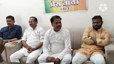 आगर: प्रधानमंत्री के मन की बात कार्यक्रम के 100वें एपिसोड को लेकर भाजपा जिलाध्यक्ष ने आगर रेस्ट हाउस पर की प्रेस वार्ता