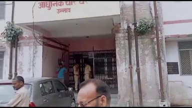 उन्नाव: दही थाना क्षेत्र में बाइक सवार युवक को अज्ञात वाहन ने मारी टक्कर, युवक को जिला अस्पताल में डॉक्टरों ने किया मृत घोषित