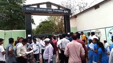 ଅମ୍ବାଭୋନା: ବ୍ଲକର ବିଭିନ୍ନ ବିଦ୍ୟାଳୟରେ ନବୋଦୟ ପ୍ରବେଶିକା ପରୀକ୍ଷା ଅନୁଷ୍ଠିତ, ପରୀକ୍ଷା କେନ୍ଦ୍ରକୁ ପରିଦର୍ଶନ କଲେ ତହସିଲଦାର