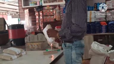 आगर: खाद्य अधिकारी ने जिले में 16 दुकानों पर की जांच कार्यवाही, 50 नमूने की मौके पर की जांच एवं 10 अवमानक नमूने भेज भोपाल लैब