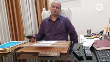 मैनपुरी: नगर निकाय चुनाव को लेकर पीठासीन अधिकारियों का सुदिति ग्लोबल में 30 अप्रैल को होगा प्रशिक्षण एडीएम ने दी जानकारी