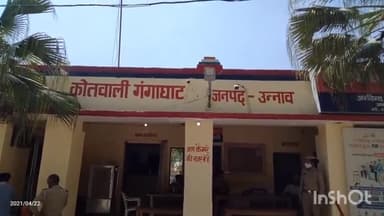 उन्नाव: आजाद मार्ग पर धनइया गांव मोड़ के पास लोडर की टक्कर से बाइक सवार दो युवक हुए गंभीर घायल, जिला अस्पताल में भर्ती