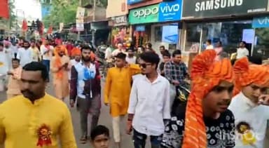 राघोगढ़: कलाहर वाले हनुमान मंदिर कैंट से 108 कलशों के साथ शहर में पहली बार निकाली गई हनुमान टेकरी धाम की पालकी यात्रा