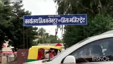 धौलपुर: जिले में पिछले 24 घंटे में 12 लोग कोरोना पॉजिटिव मिले, एक संक्रमित की हुई मौत
