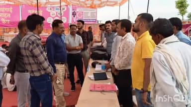 बड़गांव: जिले में राजस्थान सरकार के महंगाई राहत कैंपों में शनिवार तक 6 लाख 27 हजार से अधिक लोगों का हुआ पंजीयन