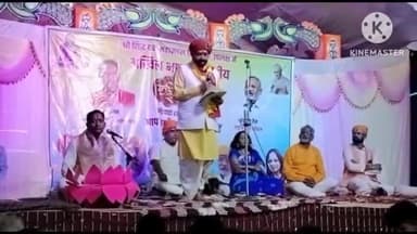 हटा: मड़ियादो में सिद्धचक्र महोत्सव में आयोजित कवि सम्मेलन में शामिल हुए पूर्व मंत्री डॉ राम कृष्ण कुसमरिया, दी प्रस्तुति