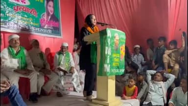 AIMIM प्रत्याशी जूही रज़ा सिद्दीकी द्वारा लगातार जनसंपर्क है जारी अपने पक्ष में वोट करने की सबसे अपील।