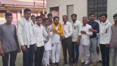 डग: आम आदमी पार्टी से मथुरा लाल को बनाया गया डग ब्लॉक अध्यक्ष, समर्थकों में खुशी की लहर