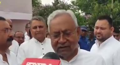 पटना ग्रामीण: शास्त्री नगर में सीएम नीतीश कुमार ने कहा - विपक्षी एकता को लेकर होगी बैठक