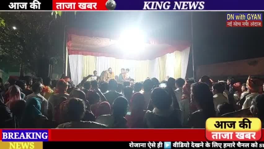 जीत हो या हार क्षेत्र का विकास मेरी प्राथमिकता | भरी सभा में कर दी नि. पार्षद ने बहुत बड़ी घोषणा ! #nikayechunav2023