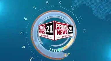 नगर निगम ग्वालियर के द्वारा दीवारों की पेंटिंग के नाम पर किया जा रहा भ्रष्टाचार ?
#nagarnigamgwalior