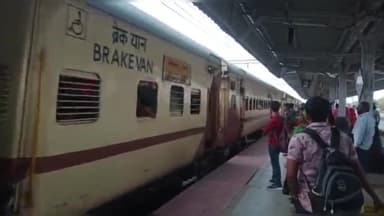 खुरई: इंटरलॉकिंग कार्य के चलते खुरई से चलने वाली इंदौर-हावड़ा-इंदौर और जबलपुर सोमनाथ एक्सप्रेस का मार्ग रहेगा परिवर्तित