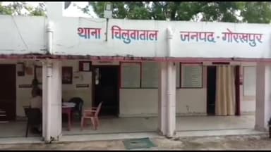 गोरखपुर: चिलुआताल पुलिस ने हत्या का प्रयास करने के आरोप में गिरफ्तार अभियुक्त की निशानदेही पर पिस्टल व कारतूस किया बरामद