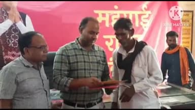 दीगोद: जालिमपुरा में 2 दिवसीय मंहगाई राहत कैंप का हुआ समापन